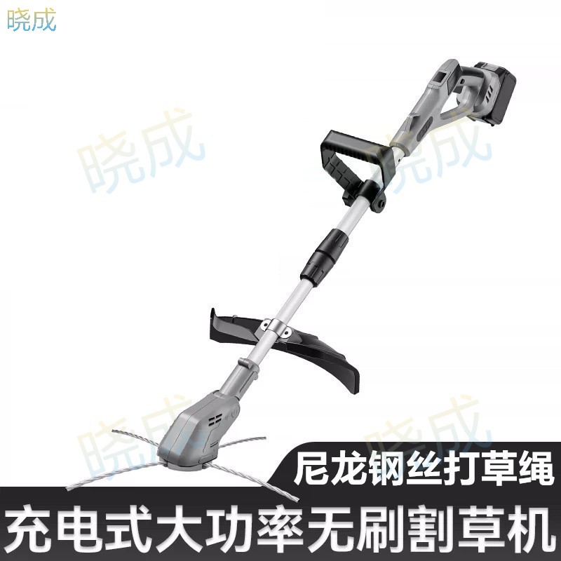 晓成 GCJ-01电动工具