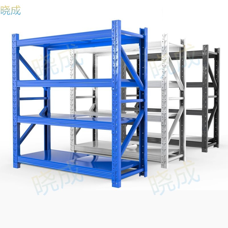 晓成 JSXL-01 仓储货架